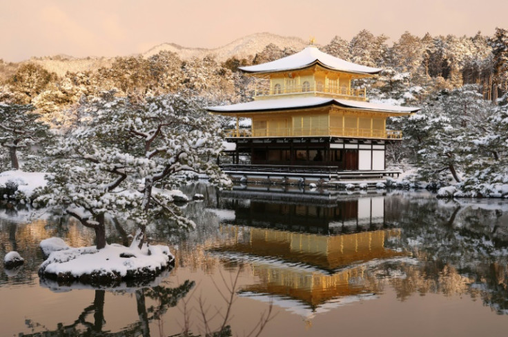 雪に覆われた古都京都