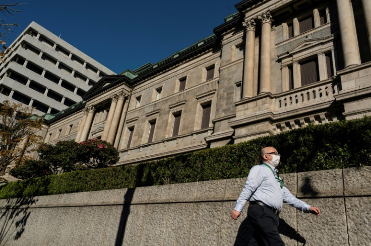 日銀は超低金利に固執している