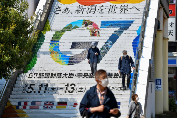 日本の中部にある沿岸都市、新潟がG7財務大臣会合を主催する