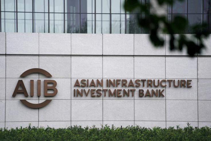 北京のアジアインフラ投資銀行（AIIB）本部