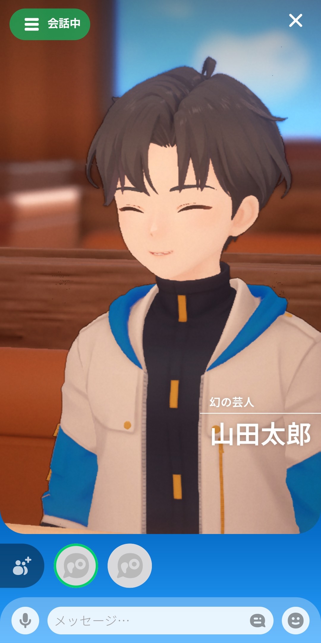 Screenshot of POPOPO, camera-free video call platform, launched on March 